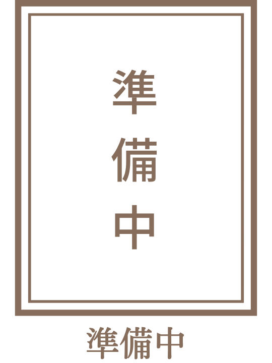 茨城県稲敷郡阿見町のタイ古式マッサージ・ゆう田阿見店のセラピスト